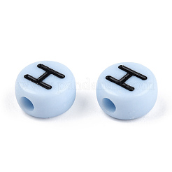 Непрозрачные акриловые бусины MACR-N008-51-C01