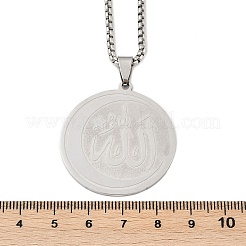 201 нержавеющая сталь&nbsp;NJEW-R013-03P