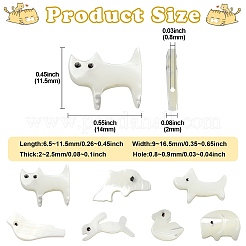 14 шт. 7 набора бусин из натуральных белых ракушек с изображением животных FIND-CJ0004-74