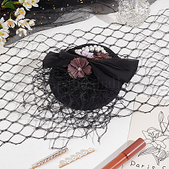 Тюлевая ткань из полиэстера 3 м. SRIB-WH0011-156