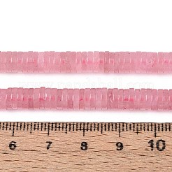 Природного розового кварца нитей бисера G-T142-6mm-14