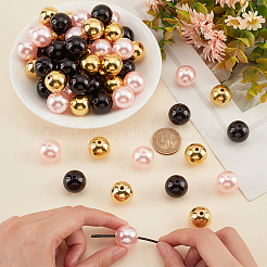 60 шт. 3-х цветные бусины из искусственного жемчуга из смолы RESI-PH0001-95