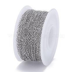 Цепи для панцирного ограждения из нержавеющей стали марки 304&nbsp;CHS-L001-56-0.3mm