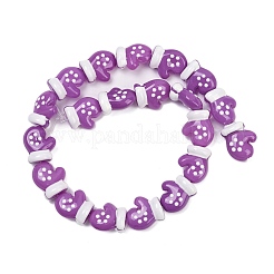 Бусины из стеклянной эмали&nbsp;LAMP-R004-07D