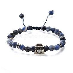 Латунь бисером браслеты BJEW-Z094-03