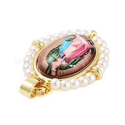 Подвески из латуни с эмалью в стойку&nbsp;KK-C056-07G-06