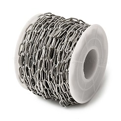 Текстурированные кабельные цепи из нержавеющей стали 304&nbsp;CHS-B015-08P