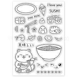 Пластиковые штампы пвх DIY-WH0167-56-748