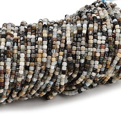 Натуральный цветок амазонитовые бусины пряди G-RM2025-C45-B