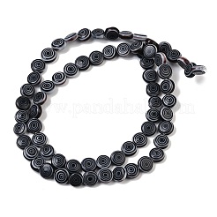 Бусы лэмпворк ручной работы&nbsp;LK-R004-51A