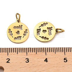 Anhänger aus 304 Edelstahl&nbsp;STAS-D050-07G-13