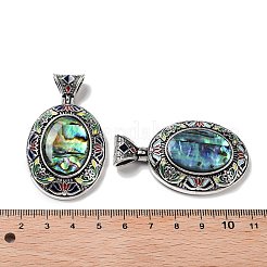 Natur Paua Muschel Anhänger&nbsp;FIND-A041-01AS-07