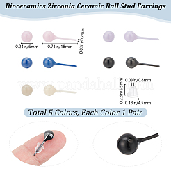 5 пара 5-х цветных гипоаллергенных биокерамических сережек-гвоздиков из циркониевой керамики для чувствительных ушей EJEW-BBC0001-42B