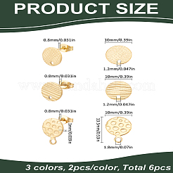 6 шт. 3 стиля ионного покрытия (IP) 304 нержавеющая сталь серьги-гвоздики фурнитура&nbsp;STAS-LP0001-49