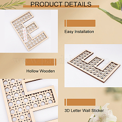 Hohle 3D-Buchstaben-Wandaufkleber aus Holz&nbsp;HJEW-WH0043-57E