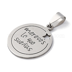 201 подвеска из нержавеющей стали STAS-Q342-06P