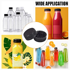 Пластиковая крышка от бутылки SIL-WH0045-61B