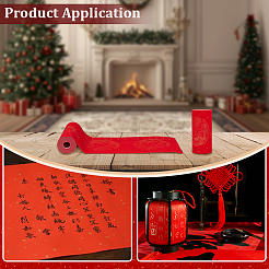 2 рулон бумаги с рукописными двустишиями весеннего фестиваля в 2 стилях&nbsp;DIY-PH0034-55