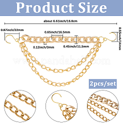 2 шт. алюминиевые цепи для ремней безопасности&nbsp;HJEW-SP0001-41G