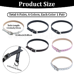 6 paire de sangles de chaussures réglables et détachables en similicuir bicolore pour talons hauts&nbsp;AJEW-CL0002-07