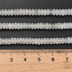 Природного кварца нитей бисера G-L635-A06-4x2mm