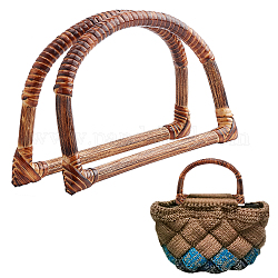 Ручка для деревянной сумки superfindings, г-образный, аксессуары для замены сумок, кокосового коричневый, 11.5x18.5 см, Внутренний диаметр: 9x15 cm