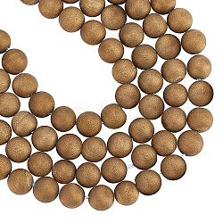 Fili di perline rotonde in agata naturale arricraft, tinto, oro placcato, 8mm, Foro: 1 mm, circa 48pcs/filo, 15.3 pollice, 2Strand / scatola