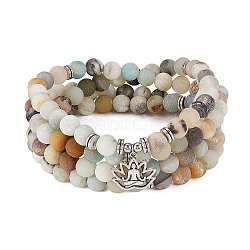 Bracelet enroulé de perles rondes en amazonite de fleurs naturelles avec un alliage de lotus ohm / aum, bracelet de yoga en pierres précieuses pour femmes, 35-5/8 pouce (90.5 cm)