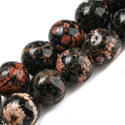 Natürliche rote Schneeflocken-Obsidian-Perlenstränge, 8 mm, Bohrung: 0.9 mm, ca. 46~49 Stk. / Strang, 15.16''~15.75'' (38.5~40 cm)