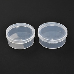 ПП пластиковый ящик для хранения, круглый с сиамским покрытием, для магазина макияжа, 6.7x6.5x6x2.6 см