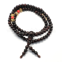 3-Loop Wrap Buddha Meditation Yellow Jade Beaded Bracelets, Buddhist Necklaces, Coconut Brown, 520x5mm, 108pcs/strand, about 20.4 inch