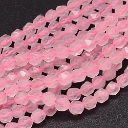 Faceted Natural Rose Quartz Beads Strands, Star Cut Round Beads, 6x5mm, Hole: 1mm, about 67pcs/strand, 15.1 inch