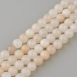 Naturelle Aventurine Stone rose brins de perles rondes, 8~9mm, Trou: 1mm, Environ 45 pcs/chapelet, 15.7 pouce