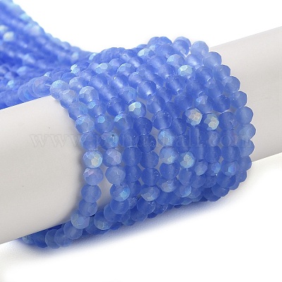 Стеклянные бусины EGLA-YW0003-19A-11-1