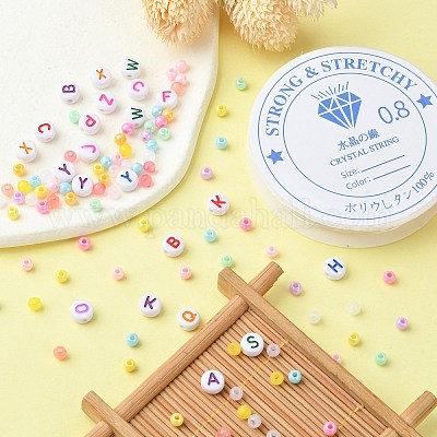 Набор для изготовления эластичных браслетов карамельного цвета своими руками DIY-FS0003-41-1