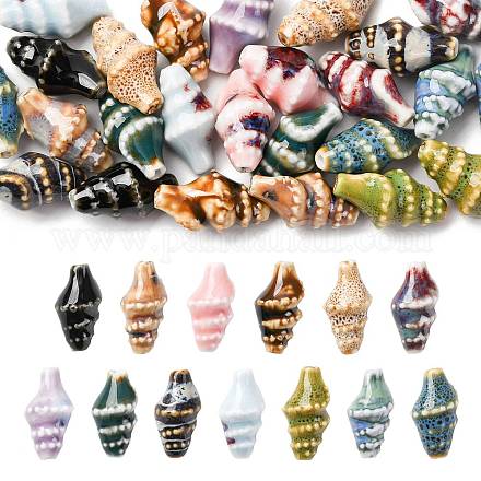 26шт 13 цвета фарфоровые бусины ручной работы PORC-FS0001-28-1