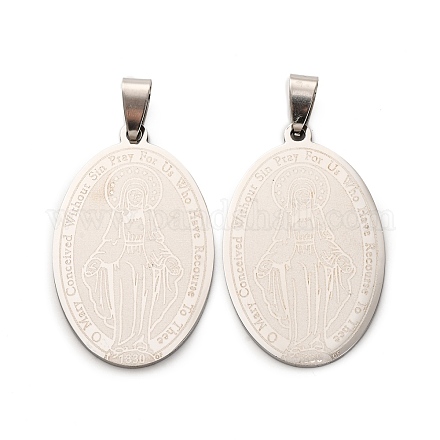 201 подвеска из нержавеющей стали STAS-V014-06A-P-1