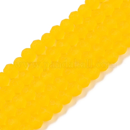 Прозрачные стеклянные бусины LS-EGLA-A044-T4mm-MD05-1