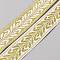 10Yards Ethnic Style Polyester Leaf Jacquard Ribbons, for Clothing Ornament, Silver, 1 inch(25mm)