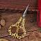 Lily Of The Valley Stainless Steel Scissors, Embroidery Scissors, Sewing Scissors, Golden, 170x80x8mm