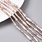 Natural Baroque Pearl Keshi Pearl Beads Strands, Cultured Freshwater Pearl, Toothpick, Rosy Brown, 19~28.5x4~5x4~5mm, Hole: 0.7mm, about 15pcs/strand, 14.84 inch~15.35 inch(37.7~39cm)