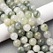 Natural Gemstone Beads Strands, Round, 12~12.5mm, Hole: 1mm, about 32pcs/strand, 15.16''(38.5cm)