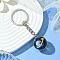 Round Glass Beads Keychain, with Iron Findings, Colorful, 7.6cm