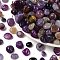 Dyed & Heated Natural Agate Beads, No Hole, Nuggets, Purple, 12~20mm