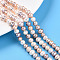 Natural Cultured Freshwater Pearl Beads Strands, Potato, Mixed Color, 5~8x5~6.5mm, Hole: 0.6mm, about 32~33pcs/strand, 6.69~7.09''(17~18cm)