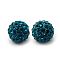 Polymer Clay Rhinestone Beads, Pave Disco Ball Beads, Grade A, Round, PP15, Blue Zircon, 10mm, Hole: 1.8~2mm