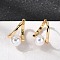 Brass Round Hoop Earrings, with ABS Imitation Pearl Beads, Real 18K Gold Plated, 18.5x11.5mm