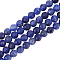 2 Strands Natural Sodalite Beads Strands, Faceted, Round, 3mm, Hole: 0.6mm, about 126pcs/strand, 15.16 inch(38.5cm)