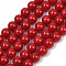 Shell Pearl Beads Strands, Round, Red, 6.5mm, Hole: 1mm, about 64pcs/strand, 15.75''(40cm)