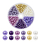 360Pcs 6 Colors Baking Painted Pearlized Glass Pearl Round Beads, Mixed Color, 6~7mm, Hole: 1mm, 60pcs/color